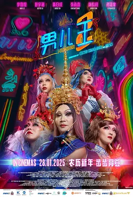 嘿咻视频免费网站