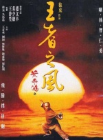 嘿咻视频免费网站