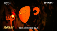 嘿咻视频免费网站